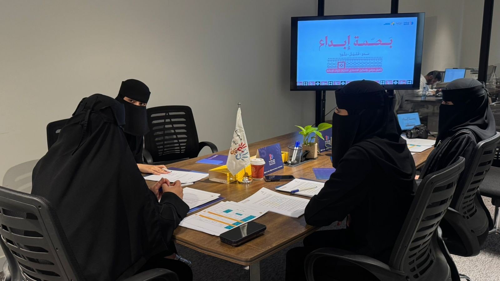 بصمة إبداع